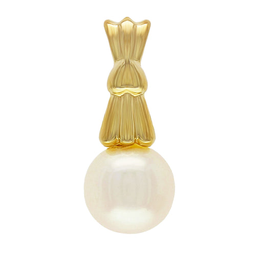 14k Yellow Gold 6mm White Cultured Pearl Drop Solitaire Scalloped Pendant