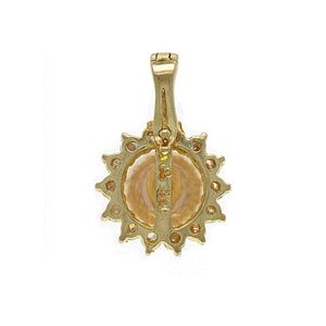 14k Yellow Gold 8.50mm White Cultured Pearl & 0.42ctw Diamond Pendant