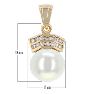 14k Yellow Gold 1/3ctw Diamond & 12.50mm White Cultured Pearl Pendant