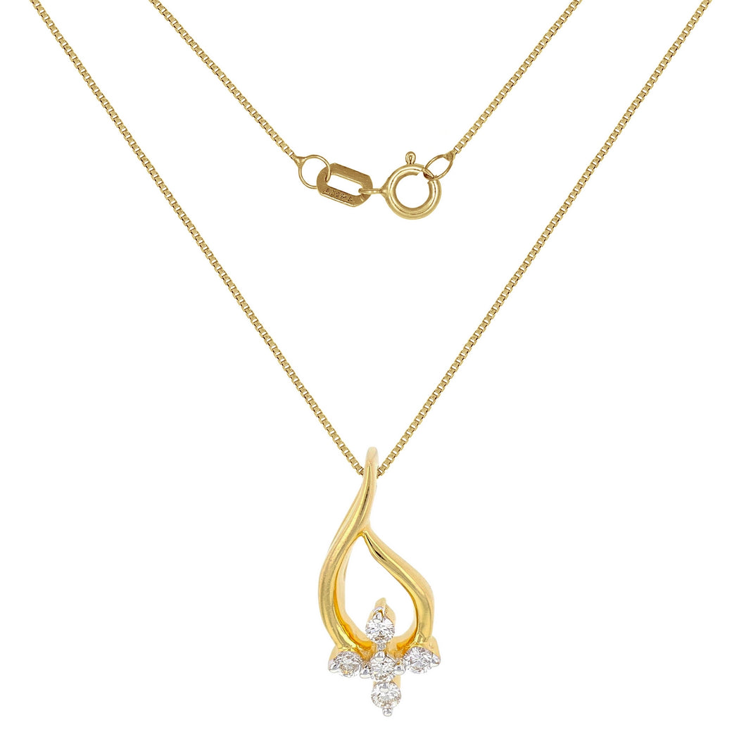 14k Yellow Gold 0.10ctw Diamond Petite Cross Pendant Necklace, 18
