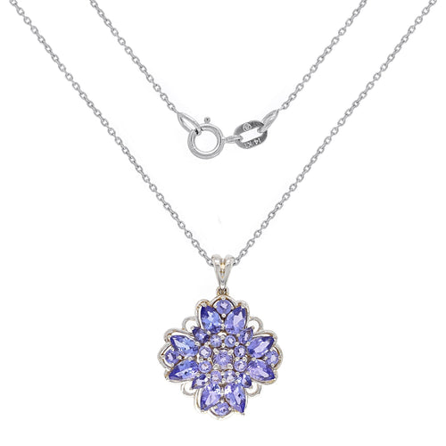 Italian14k White Gold 1.45ctw Tanzanite Flower Cluster Pendant Necklace, 18
