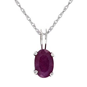 10k White Gold 0.55ctw Oval Cut Ruby Solitaire Pendant Necklace, 18"