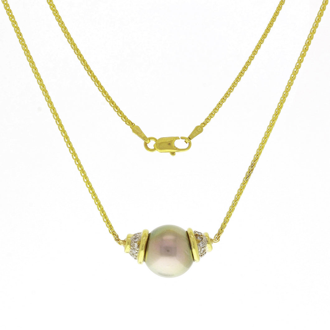 Italian 14k Gold 12mm Black Cultured Tahitian Pearl 1/4ctw Diamond Necklace, 18