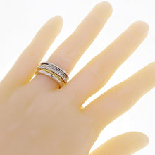 Load image into Gallery viewer, Men&#39;s 14k Yellow &amp; White Gold 1/3ctw Wire Wedding Band